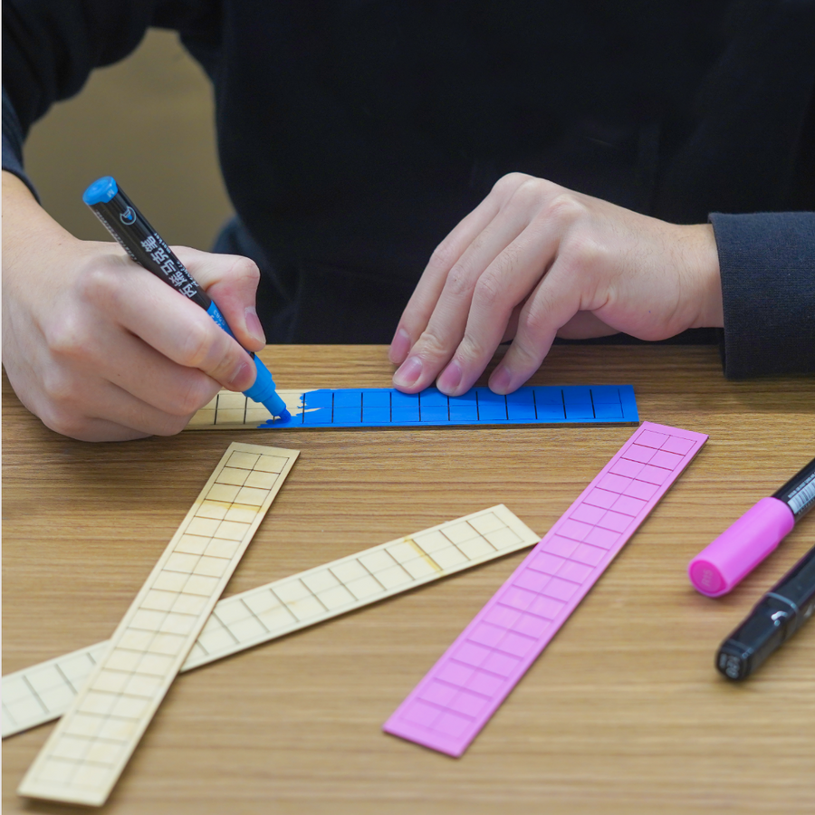 Wooden Puzzle Pixel Painting